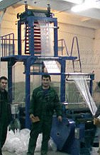 Полный размер