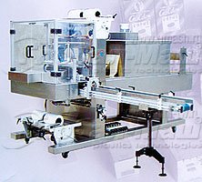 ТЕРМОУПАКОВЩИК - ГРУППИРАТОР АВТОМАТ МОДЕЛЬ SW-900S-N